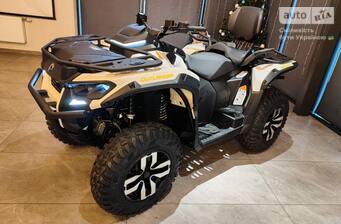 BRP Outlander Electric 2026 Base