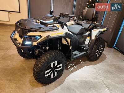 BRP Outlander Electric 2026 Base