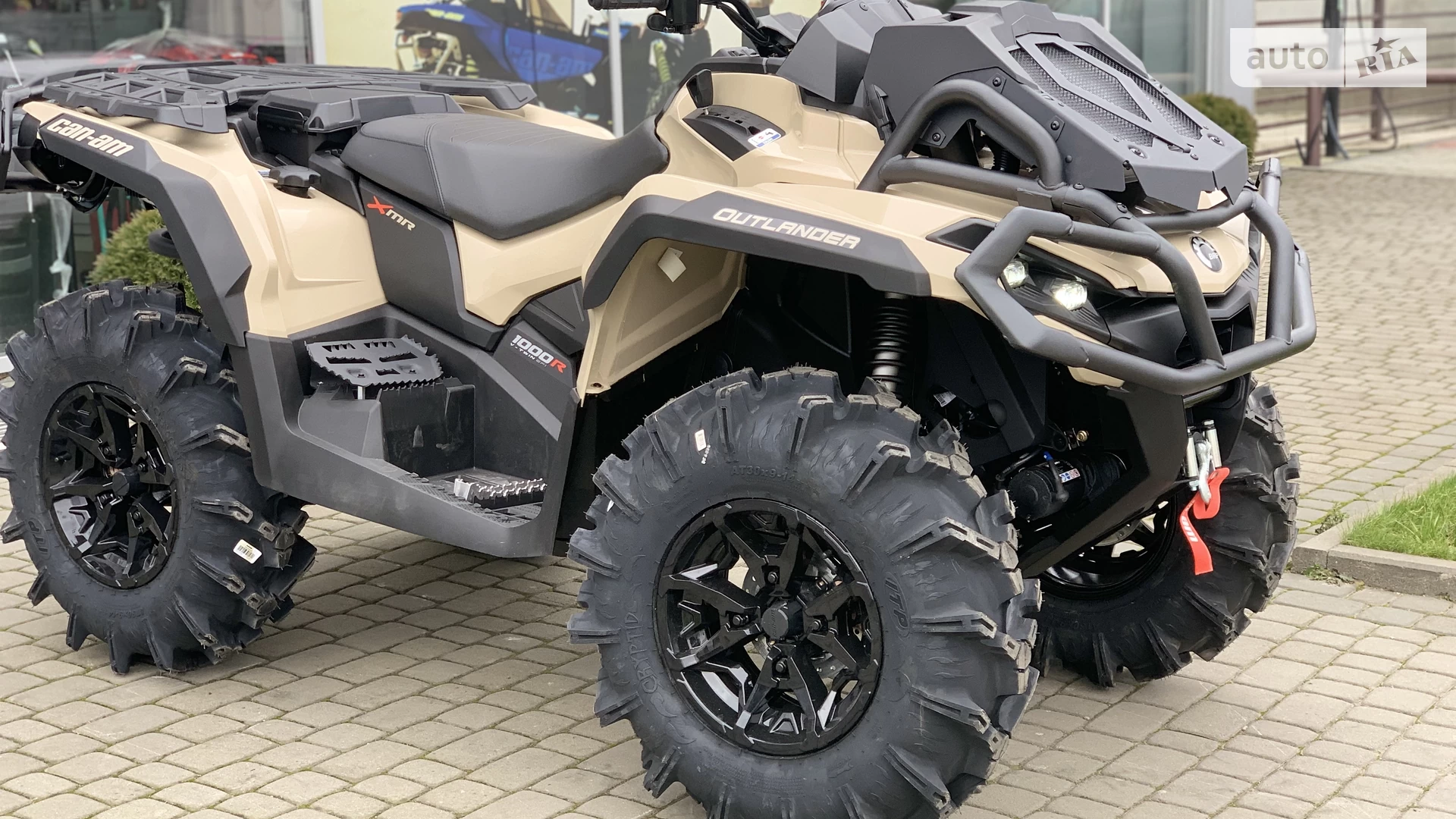 Can-Am Outlander 1000R X MR