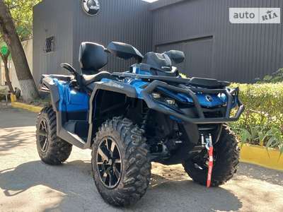 BRP Outlander Base Max  XT 650 2023