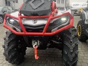 BRP Outlander