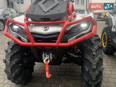 BRP Outlander Base X mr 1000R