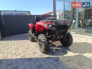 BRP Outlander