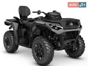 BRP Outlander