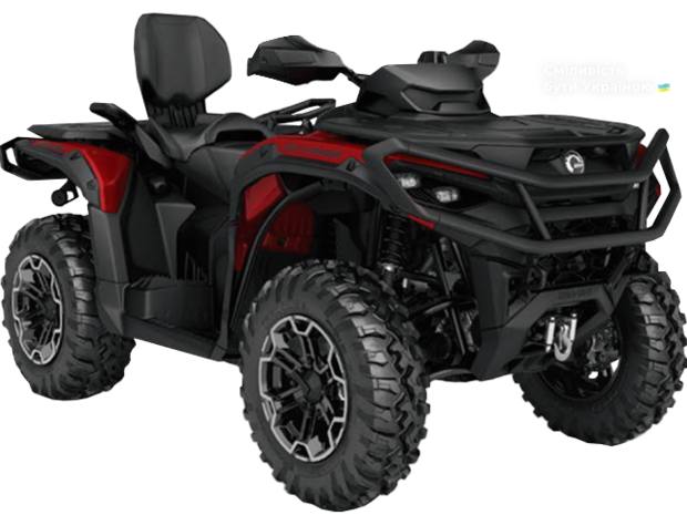 BRP Outlander 2025