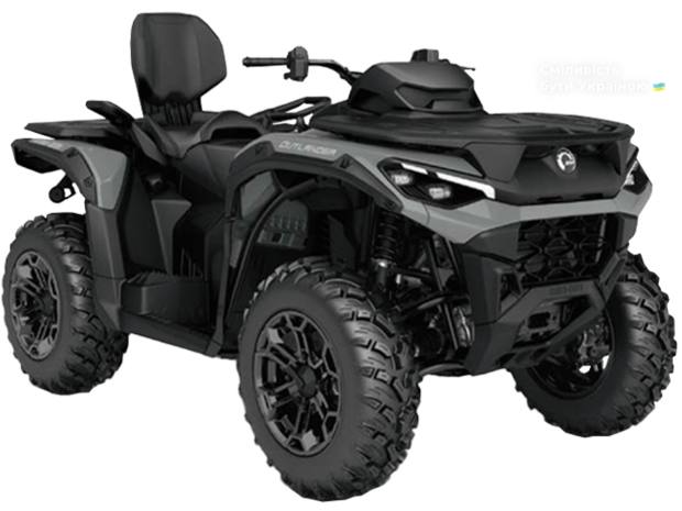 BRP Outlander 2025