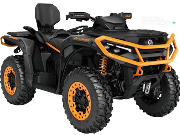 Квадроцикл BRP Outlander 2025 в Харьков