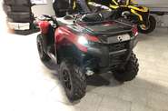BRP Outlander - фото 1