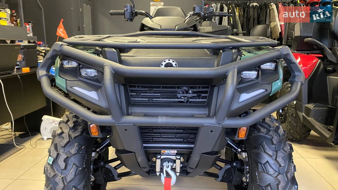 BRP Outlander Base
