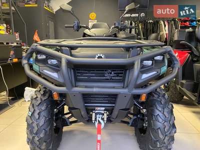 BRP Outlander Base MAX PRO XU HD7 T