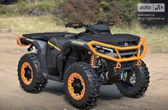 BRP Outlander 2025 Base