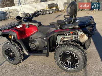 BRP Outlander 2026 Base