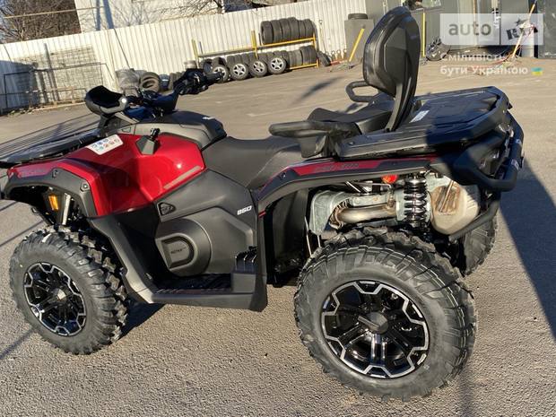 Квадроцикл BRP Outlander 2026 в Винница Квадроцикл BRP Outlander 2026 в Винница