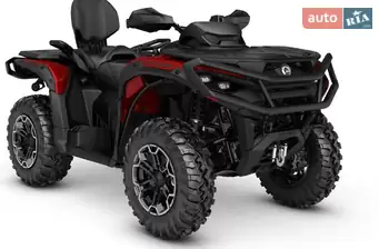BRP Outlander
