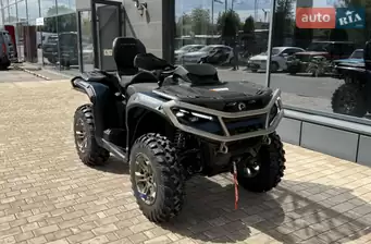 BRP Outlander