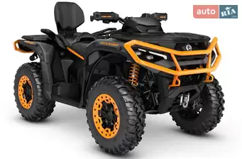 BRP Outlander