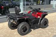 BRP Outlander Base