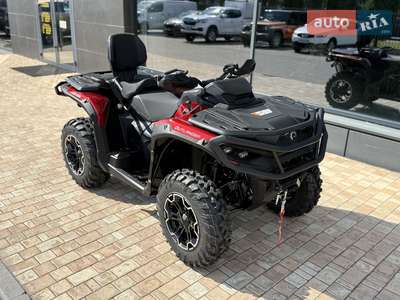 BRP Outlander 2026 Base