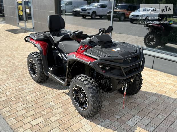 BRP Outlander 2026