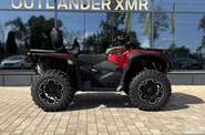BRP Outlander Base