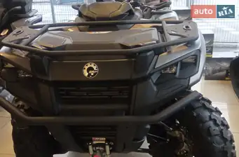 BRP Outlander