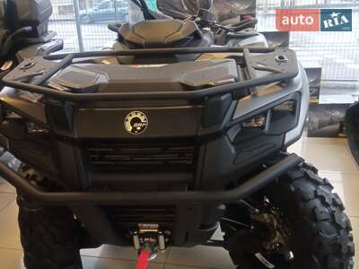 BRP Outlander 2025 Base