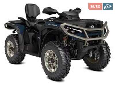 BRP Outlander 2026 Base