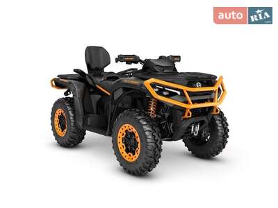 BRP Outlander 2026 Base