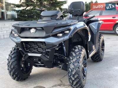 BRP Outlander 2026 Base