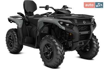 BRP Outlander 2026 в Київ