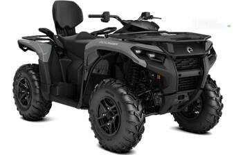 BRP Outlander 2026 Base