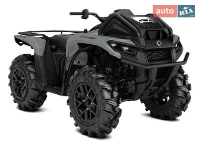 BRP Outlander Base XMR 700 2026