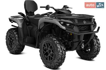 BRP Outlander 2026 в Київ