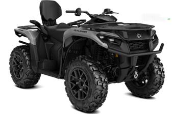 BRP Outlander 2026 Base