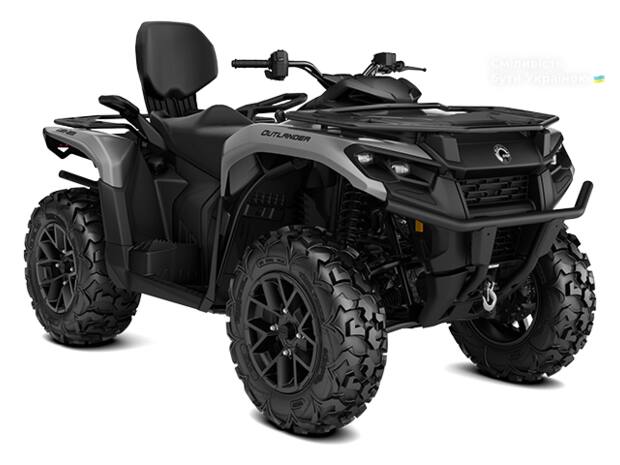 BRP Outlander 2026