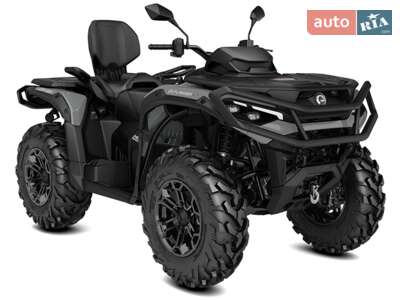 BRP Outlander Base MAX Pro XU HD8 T 2026