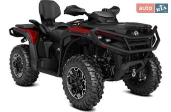 BRP Outlander 2026 в Київ