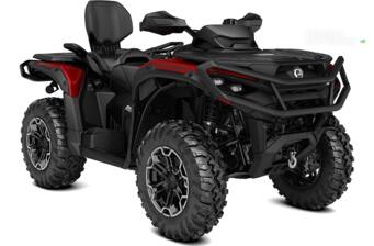 BRP Outlander 2026 Base