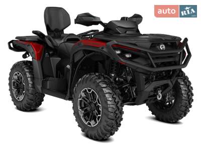 BRP Outlander 2026 Base