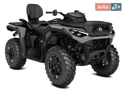 BRP Outlander 2026 Base