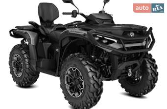 BRP Outlander 2026 в Київ