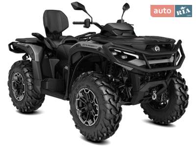 BRP Outlander 2026 Base