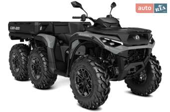 BRP Outlander 2026 в Київ