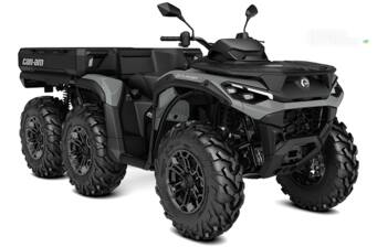 BRP Outlander 2026 Base