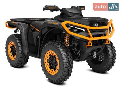 BRP Outlander 2026 Base