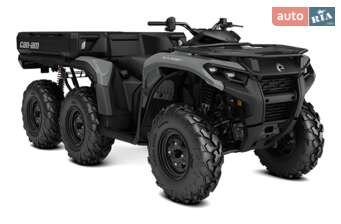 BRP Outlander 2026 в Київ