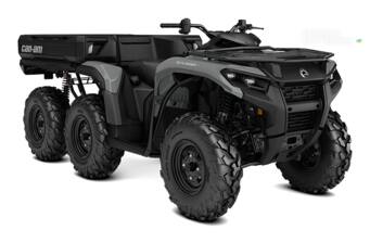 BRP Outlander 2026 Base