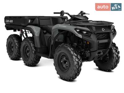 BRP Outlander 2026 Base