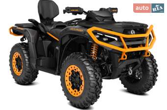 BRP Outlander 2026 в Київ