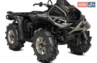 BRP Outlander 2026 в Київ